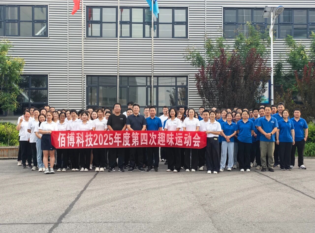 微信图片_2025-09-17_164001_675.jpg
